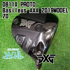 2024年最新】pxg 811の人気アイテム - メルカリ