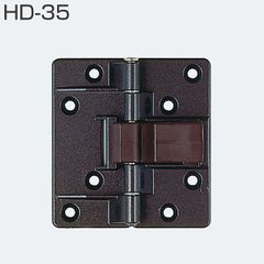 【各色有り】 HD-35(HDシリーズ 収納用丁番・裏面直付け) アトムリビンテック　折戸金具　ATOM 折戸丁番