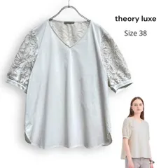 theory luxe セオリーリュクス ジャガード切替 プルオーバー 38