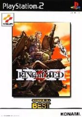 PS2『リング・オブ・レッド』動作確認済み - メルカリ