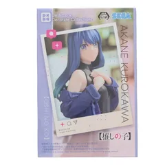 黒川あかね(くろかわあかね) 【推しの子】 Desktop×Decorate Collections『黒川あかね』 フィギュア プライズ(1113640) セガ