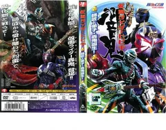 2025年最新】仮面ライダー轟鬼の人気アイテム - メルカリ