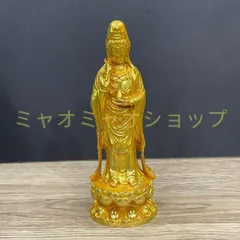 2025年最新】南海観音の人気アイテム - メルカリ