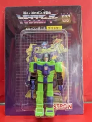 2025年最新】湯谷商店の人気アイテム - メルカリ