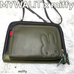 MYWALIT×miffy コラボ  ダブルジップファスナー　ショルダーバッグ　ウォレット　マイワリット　ミッフィ