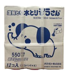 【湿気とり】水とりぞうさん 12個入(3個パック×4)