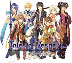 [중고][매우 좋음]Tales of Vesperia ?Original Soundtrack? [CD]
