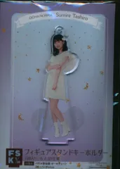 2025年最新】fsk 田代すみれの人気アイテム - メルカリ