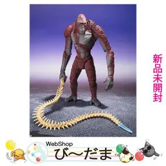 2025年最新】モンスターアーツモンスターxの人気アイテム - メルカリ