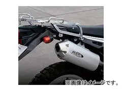 2025年最新】セロー225 マフラーの人気アイテム - メルカリ