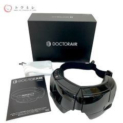 【トクキレ】ドクターエア 3Dアイマジック REM-04-BK ブラック 中古 動作品 付属品完備 鼻部分に生地劣化あり