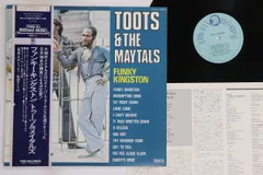 LP Toots & The Maytals Funky Kingston PA6338 TRIO RECORDS