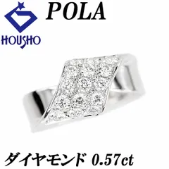 ポーラ ダイヤモンド リング K18ホワイトゴールド POLA パヴェ 中古 宝  