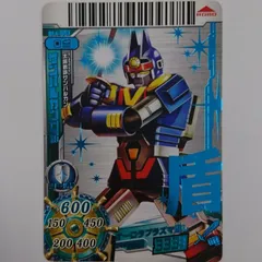 ⚠️デッドストック　太陽戦士　サンバルカン　サンバルカンロボ　ソフビ　ビクトラー Amazon.co.jp: デッドストック 太陽戦士 サンバルカン