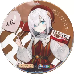 2025年最新】アルスアルマル 缶バッジの人気アイテム - メルカリ