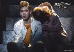 [중고]생사진(남성) 기즈 츠바사(하나가키 무도)·네모토 유풍(타치바나 히나타)/라이브 포토·가로형·캐릭터 샷/무대[도쿄 리벤저스 -텐축편-]랜덤 무대 사진