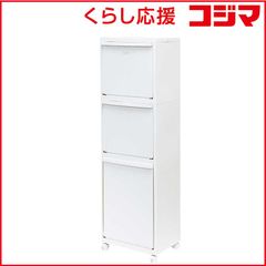 ゴミ箱 天馬 3段ゴミ袋 55L 分別 分別ゴミ箱 家庭ごみ キッチン ゴミ箱 天馬 3段ゴミ袋 55L 分別 分別ゴミ箱 家庭ごみ キッチン - メルカリ