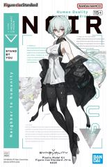 [중고] 프라모델 Figure-rise Standard 느와르 [SYNDUALITY(신듀아리티)] [5065425]