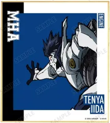 【中古】紙製品 飯田天哉(B) 「僕のヒーローアカデミア THE MOVIE ユアネクスト トレーディングミニ色紙」