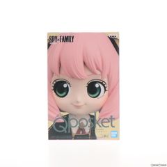 アーニャ・フォージャー A(髪ペールピンク) SPY×FAMILY(スパイファミリー) Q posket-アーニャ・フォージャー- フィギュア プライズ(2545440) バンプレスト