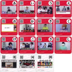 2025年最新】qui 乾の人気アイテム - メルカリ