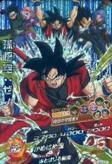 【中古】ドラゴンボールヒーローズ HGD10-CP1[CP]：孫悟空：ゼノ