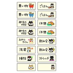 激レア】旧クロネコヤマト 宅急便ステッカー8枚セット 当時物昭和