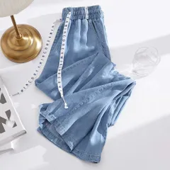 ☆ タイプB ☆ L ☆ デニムワイドパンツ 涼しい 夏 デニム ワイドパンツ レディース デニムワイドパンツ ワイドデニムパンツ デニムパンツ ジーンズ ジーパン イージーパンツ バギーパンツ ズボン 長ズボン パンツ 薄手 薄い ワイド ウエストゴム