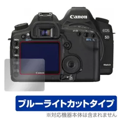 2025年最新】Canon EOS 450Dの人気アイテム - メルカリ