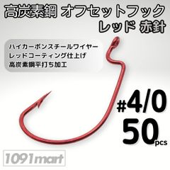 Item thumbnail for item 42549308-11ba-45dc-86e3-0155a01f4c98