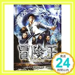 2026年最新】アマゾネス DVDの人気アイテム - メルカリ