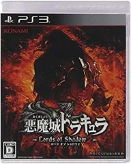 【中古】(未使用･未開封品)　悪魔城ドラキュラ Lords of Shadow 2 - PS3 v1yptgt