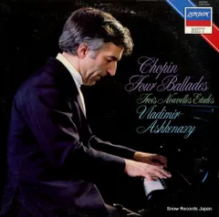 【レコード】ヴラディーミル・アシュケナージ ショパン：バラード全曲 L25C-3042