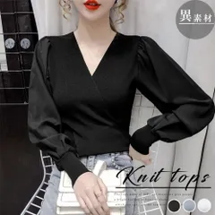 バルーン袖 リブニットトップス 韓国風 レディース カシュクール ニットセーター パフスリーブ ニットソー Vネック ニットウェア プルオーバーニット オフィスカジュアル ファッション 98LSMX-001