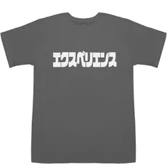 2025年最新】ペリエ tシャツの人気アイテム - メルカリ