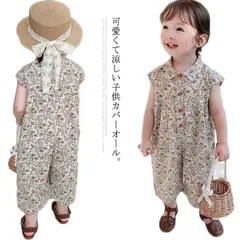 送料無料 ベビー服 キッズ オーバーオール つなぎ フレンチスリーブ オールインワン 花柄 ノースリーブ ロンパース カバーオール 子供服 女の子 夏服 おしゃれ 旅行 80cm 90cm 100cm#ltna198