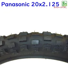 Panasonic EZ 純正パーツセット 【納車前取外し部品】 Panasonic EZ 純正パーツセット 【美品/納車前取外し部品】