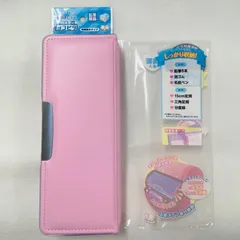 【訳あり・新品未使用】ヨコピタ　ライトピンク　コンパクト両面筆箱　ふでばこ　4901770633497　S1313240　（4）