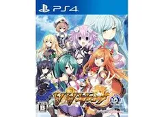 PS4-ブイブイブイテューヌ