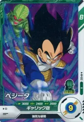 【中古】ﾄﾞﾗｺﾞﾝﾎﾞｰﾙｽｰﾊﾟｰﾀﾞｲﾊﾞｰｽﾞ AP-022[R]：ベジータ