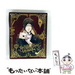 中古】 なぜなら やさしいまちが あったから / 中山 美穂