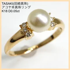 2023年最新】tasaki タサキ・田崎真珠 ダイヤモンドの人気アイテム 