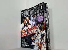 MLB SLUGGER スラッガー 64冊セット 永久保存版 大谷翔平 2025年最新スラッガー 雑誌の人気アイテム - メルカリ