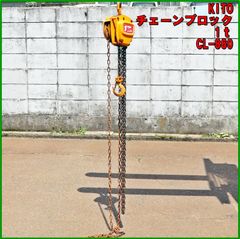 新潟発 アネスト岩田 長首スプレーガン L87-4530 未使用品 長期 新潟発 アネスト岩田 長首スプレーガン L87-4530 未使用品 長期