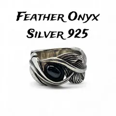 2025年最新】指輪物語 グッズの人気アイテム - メルカリ