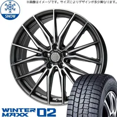 2025年最新】195/45r17 スイフトスポーツの人気アイテム - メルカリ 2025年最新】195/45r17 スイフトスポーツの人気アイテム - メルカリ