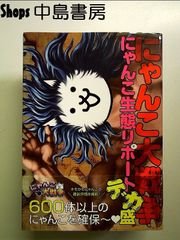 イノセント・ラブ －純潔なあなたDVD－BOX3 [DVD] - メルカリ