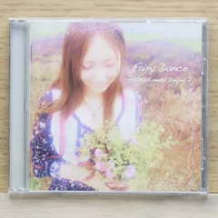 KOKIA 紙ジャケットCDアルバム3枚セット この世界のかたすみで