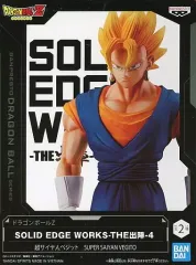 【中古】フィギュア 超サイヤ人ベジット 「ドラゴンボールZ」 SOLID EDGE WORKS-THE出陣-4