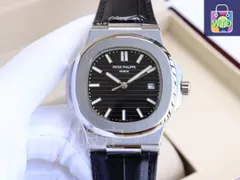 【今日特価】PATEK PHILIPPE パテックフィリップ ノーチラス ステンレス